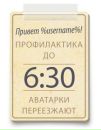 Вадім Лукашук фотография #3 (источник - https://vk.com/id140495653)