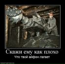 Фотография Лапкова Дмитрия