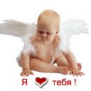 Вікторія Гаїферук фотография #33 (источник - https://vk.com/id216279193)