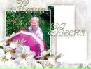 Фотография Дударевой Нелли