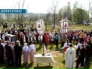 Cело Дебеславці фотография #30 (источник - https://vk.com/id153765797)