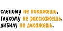 Вікторія Олексієнко фотография #34 (источник - https://vk.com/id148131269)
