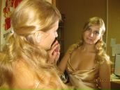 Фотография Слесаревой Елены