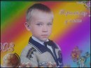 Юрій Тарасович фотография #12 (источник - https://vk.com/id136771443)