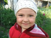 Фотография Зориной Ларисы