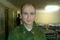 Альфис *_* фотография #7 (источник - https://vk.com/id201921)