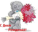Юлічка Балабаш фотография #21 (источник - https://vk.com/id135854966)