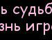 Кіт Дмитро фотография #33 (источник - https://vk.com/id135557371)