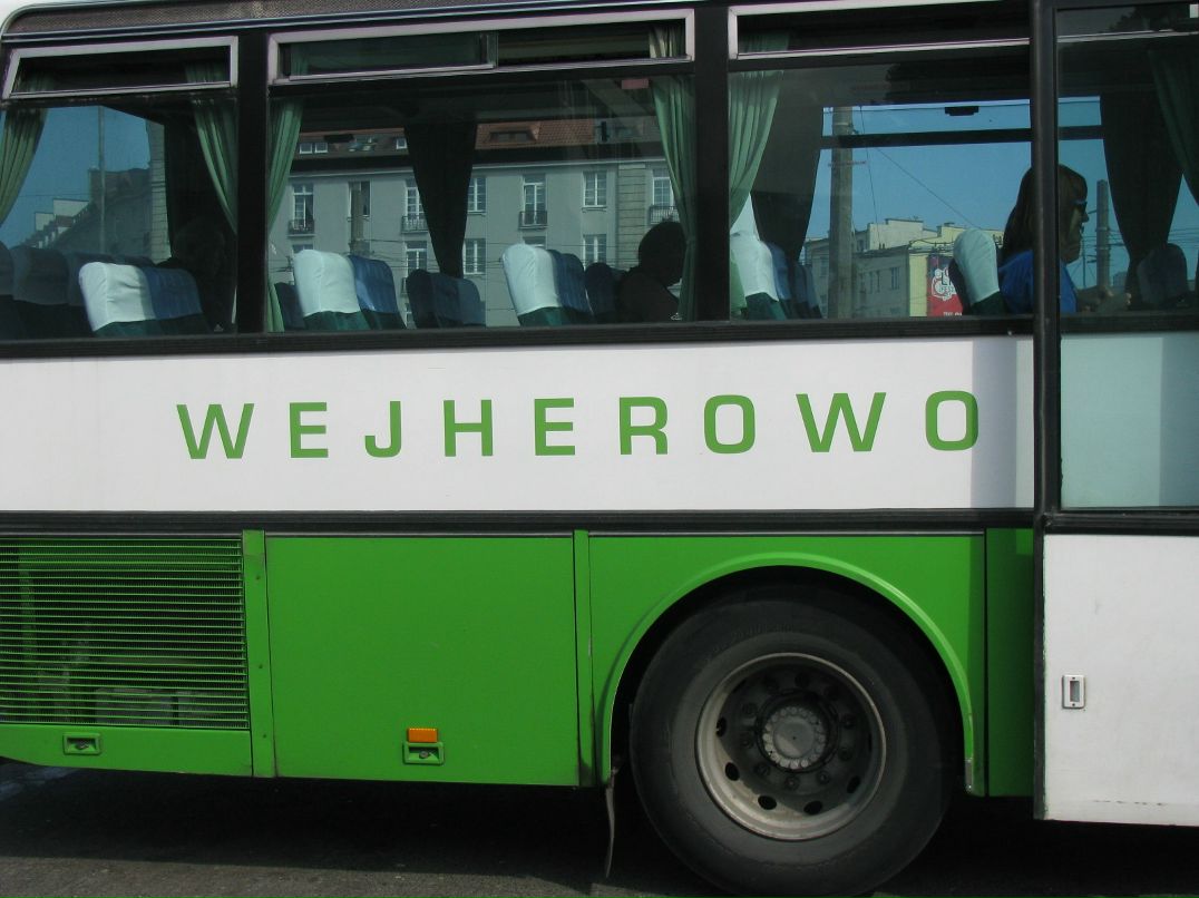 Лев Мышкин фотография #42