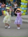 Віта Дутчин фотография #37 (источник - https://vk.com/id92280897)
