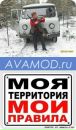 Фотография Чеглецовой Елены