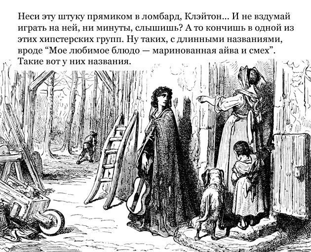 Иван Иван фотография #45