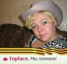 Фотография Козицыной Танюшки