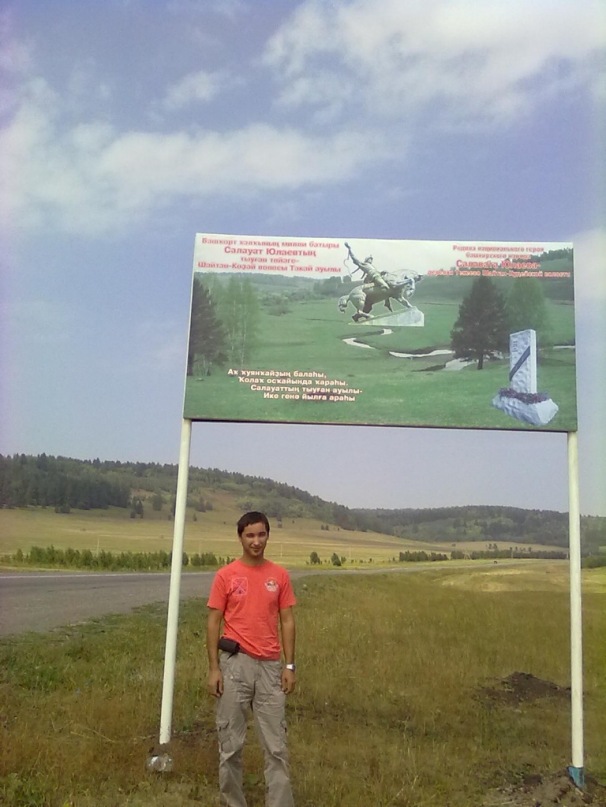 Сергей Гультяев фотография #6