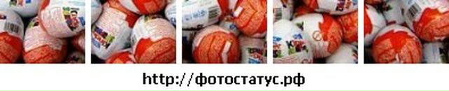 Вікуся Савчук фотография #4 (источник - https://vk.com/id113499635)