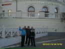 Вова Фізер фотография #33 (источник - https://vk.com/id84646889)