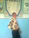 Діма Тимчишин фотография #42 (источник - https://vk.com/id151511287)