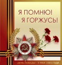 Фотография Кагарманова Элина