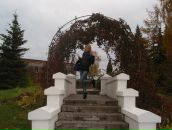 Фотография Детковой Светы