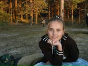 Фотография Парфеньевой Анны