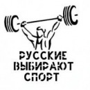 Фотография Мартынова Ярополка