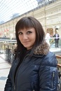 Фотография Авакьянц Маргариты