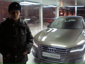 Фотография Зарубина Максима