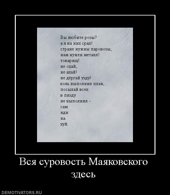Данила Пыряев фотография #19
