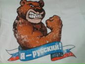 Фотография Яковлева Коляна