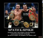 Юрій Форкош фотография #42 (источник - https://vk.com/id147480264)