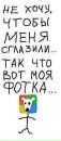 Міша Тополюк фотография #28 (источник - https://vk.com/id134324481)