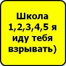 Влад Ліхтанський фотография #7 (источник - https://vk.com/id139414396)