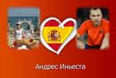 Діма Гануляк фотография #42 (источник - https://vk.com/id139094955)