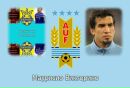 Влад Насіров фотография #27 (источник - https://vk.com/id142730644)