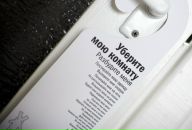 Фотография Беляев Дмитрий