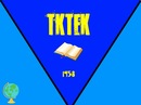 Тернопільський Коледж фотография #23 (источник - https://vk.com/id154590743)