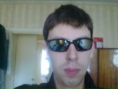 Фотография Аршанского Антона