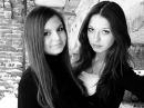 Вікторія Кормош фотография #2 (источник - https://vk.com/id59786555)