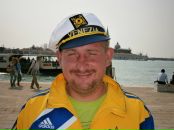 Анатолій Боднар фотография #25 (источник - https://vk.com/id134408010)