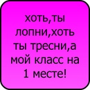 Сергій Пшеничний фотография #38 (источник - https://vk.com/id138549165)