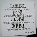 Фотография Пановой Натальи