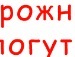 Саша Сінельник фотография #24 (источник - https://vk.com/id139492458)