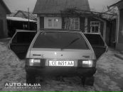 Вітьок Боднар фотография #8 (источник - https://vk.com/id21236613)