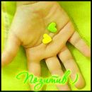 Фотография Мамедова Арзу