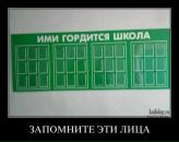 Женя Корінь фотография #32 (источник - https://vk.com/id7926043)