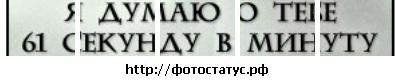 Іванка Шеремета фотография #10 (источник - https://vk.com/id93815609)