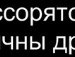 Іванка Захарук фотография #17 (источник - https://vk.com/id152247556)