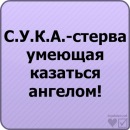 Ігор Дзюрдзевич фотография #27 (источник - https://vk.com/id122203300)