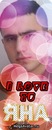 •°•°•crazy_men•°•°• . фотография #8 (источник - https://vk.com/id152233138)
