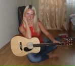 Фотография Королевой Евгении